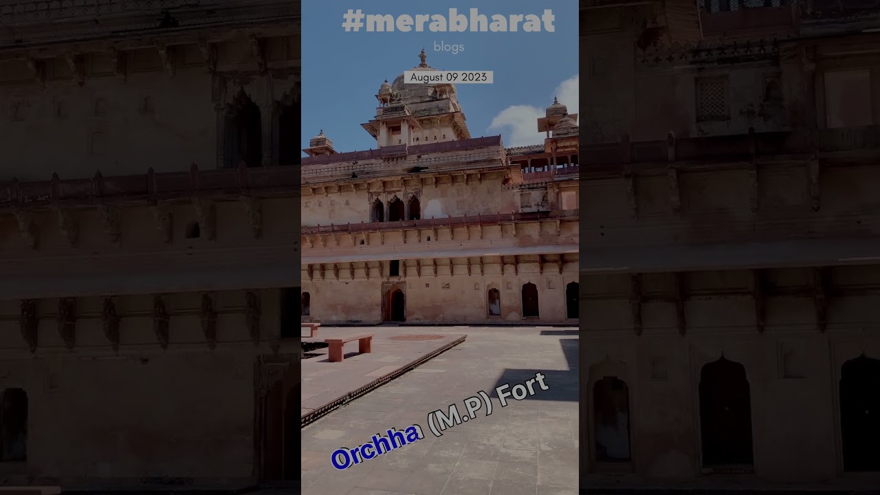Beautiful Fort Orchha In M.P/ 
