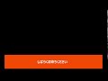 佐藤ママ生配信2026初ライブ
