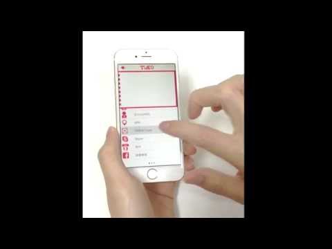 【Tide Q+功能介紹】利用Scan QR Code功能 複製現有QR Code資訊