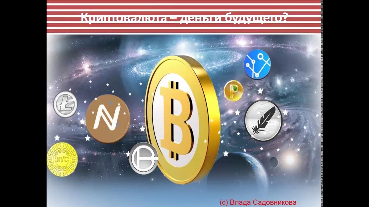 ★SwisCoin★ - короткая презентация