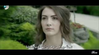 Yalan Dünya Savnaz مترجمة Viyoutube