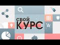 Особенности борьбы с коррупцией по-казахстански