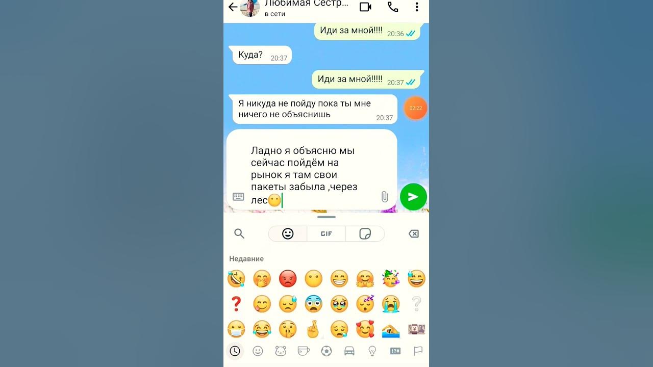 сербская леди - YouTube