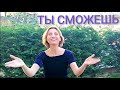 Психология жертвы Торсунов Психологическая травма Созависимость Изменить привычки  Психология Невроз