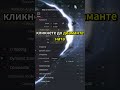 Принцип на действие и добавяне на ключови кадри в DaVinci Resolve.