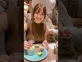 彼女感🫢??