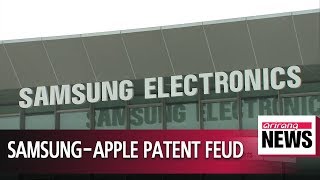 U.S. court orders Samsung Electronics to pay $539 million to Apple for patent infringement