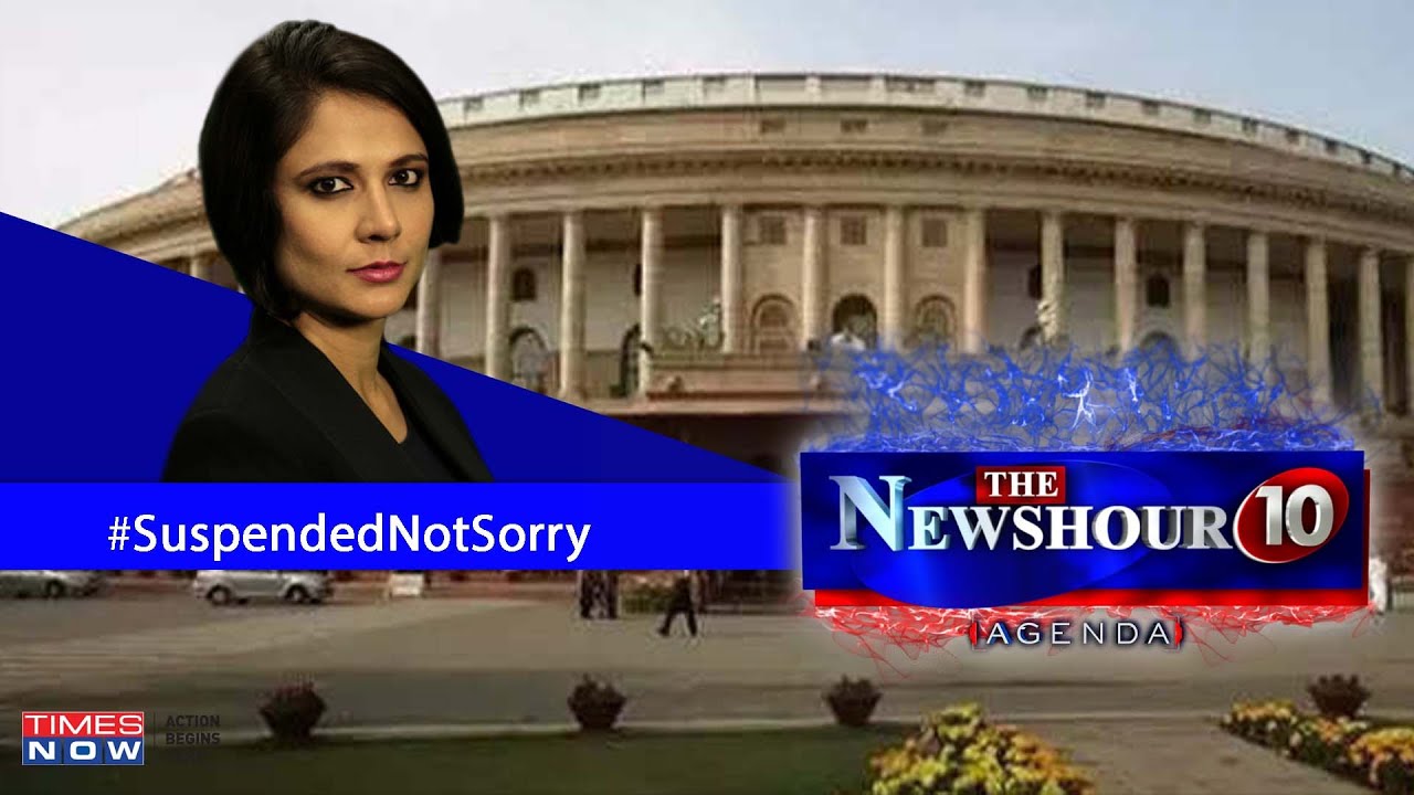 Should the 12 suspended Opposition MPs be forgiven? | The NewsHour Agenda