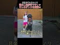 四足歩行を忘れた犬、直立二足歩行でキレッキレのダンスを披露ww