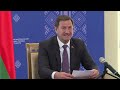 Совместная пресс-конференция С.Лаврова и М.Рыженкова, Минск, 15 июня 2026 года