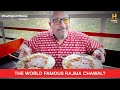 Rocky tries world famous rajma chawal   roadtrippinwithrocky s6  d07v04