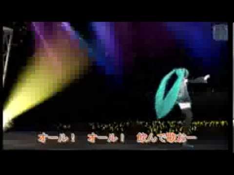★　初音ミク★　　今夜はオール　古賀正美