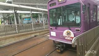 にっぽんの鉄道 京都市営地下鉄(東西線) 太秦天神川駅 京福電鉄(嵐電(本線)) 嵐電天神川駅