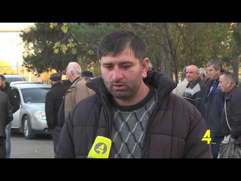 გარდაბნის თბოსადგურის თანამშრომლები გაიფიცნენ 06-11-2019