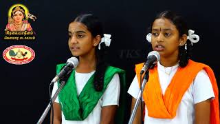     Tamil National Anthem     Pranathi Abinaya