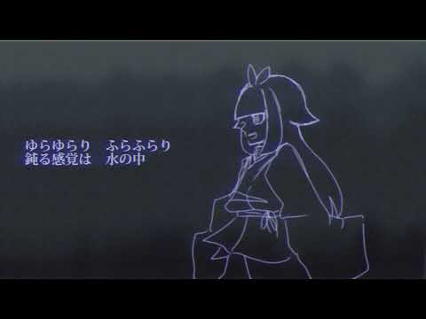 【手描き】創作キャラ