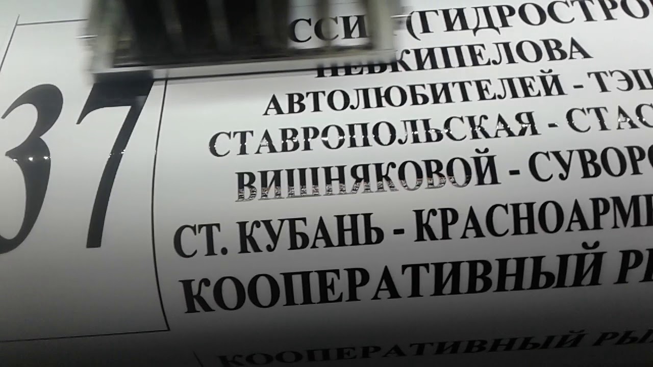 Убитый принтер infiniti fy