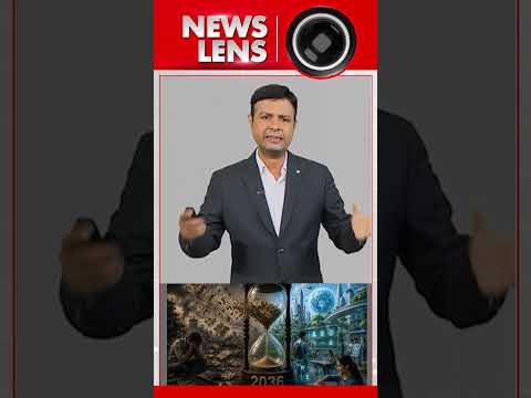 ବନ୍ଦ ହେବ ଟଙ୍କାର ଗୁରୁତ୍ୱ | Argus Reels | ElonMusk | FutureOfMoney | ArtificialIntelligence | Robotics