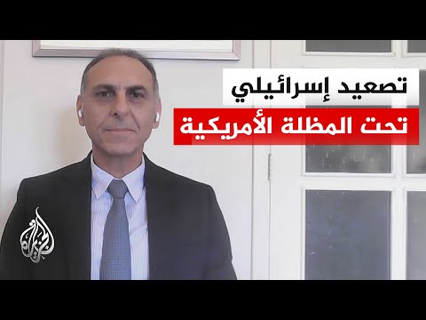 عقوبات أمريكا الأخيرة.. هل تمنح إسرائيل ضوءاً أخضر لتصعيد حربها على لبنان؟