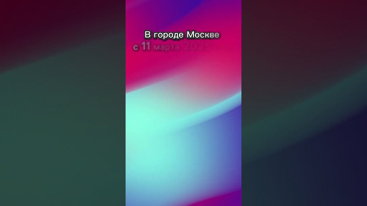 Коммуналку платите вовремя и полностью  