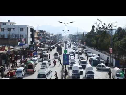 Abbottabad City Teaser !