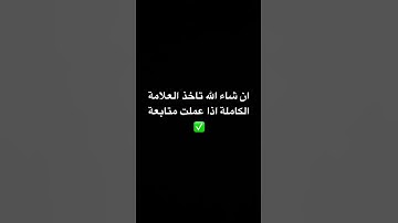 #عبدالرحمن_مسعد #اكسبلور #القزابري #عبدالرحمن_مسعد_تلاوة_جديدة #المصحف #لايك #تيك_توك #ترند #الرحمن