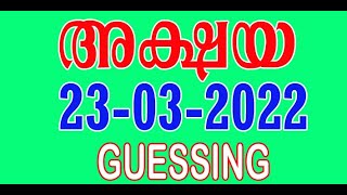 23-3-2022 AKSHYA -541- GUESSING NUMBER screenshot 5