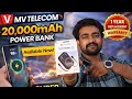 “20,000mAh Power Bank ⚡ Super Fast Charging | 1 Year Warranty | MV Telecom”