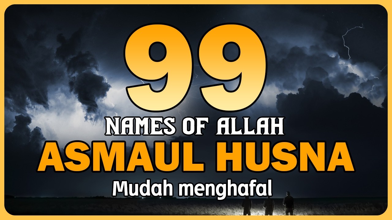ASMA ULHUSNA 99 NAMES OF ALLAH اسماء الله الحسنی Soft Soothing Voice by Alaa Yasir - Lafadz Zikir