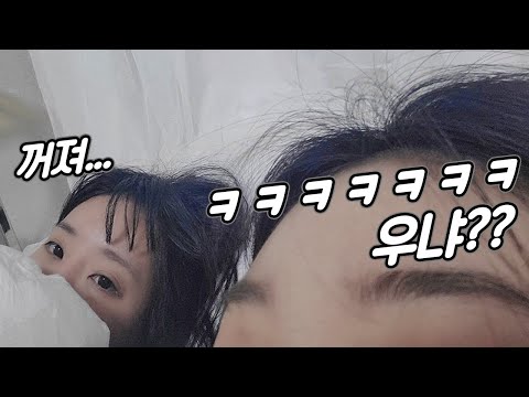 15년 우정. 깨지기 일보직전 손절할게여 그냥