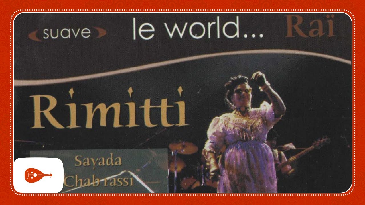 Watch Rimitti - Jablia on YouTube Watch Rimitti - Jablia on YouTube