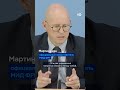 Что делать с Русским домом в Берлине?