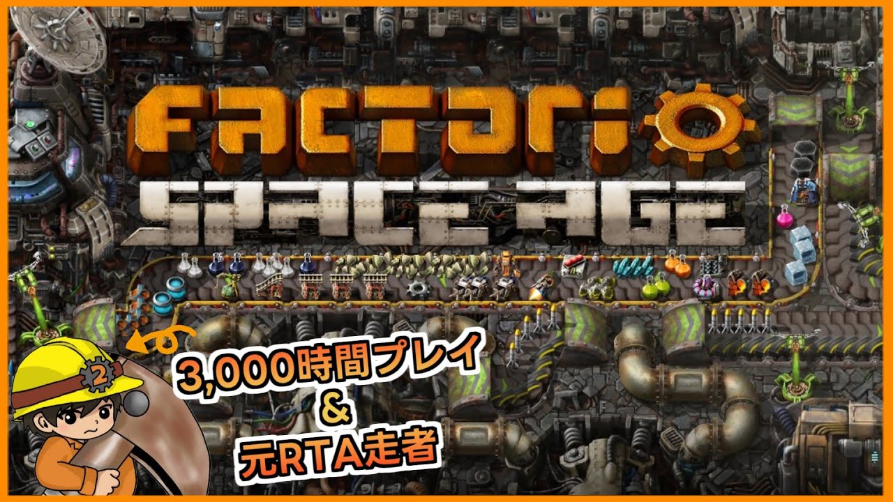 ブルマァク ザゴラス1期 新品未開封 暗所保管 ブルマァク ザゴラス1期