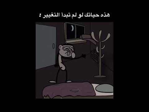 ليبيا ليبيا  تحفيز لايك 1