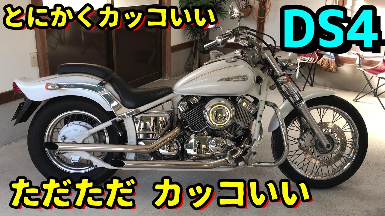 400ccおすすめバイク25選 タイプ別にご紹介 19年最新版 決定版 バイク売却 高く売れるおすすめ買取店 元ヤンナオのバイク売る