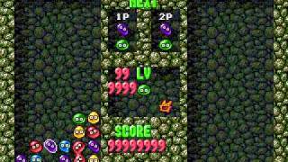 Dr. Robotnik's Mean Bean Machine - Maxed Exercise Mode