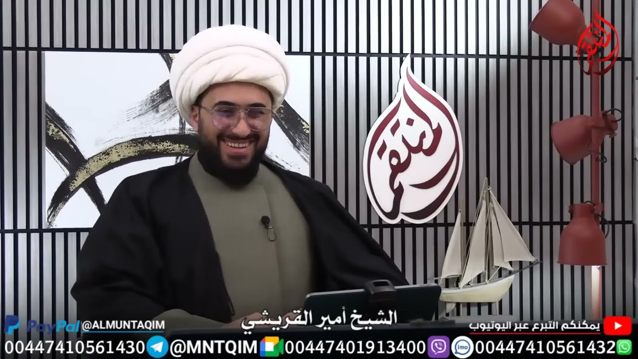 سني خليجي مسخرة تفسير القران المضحكة 