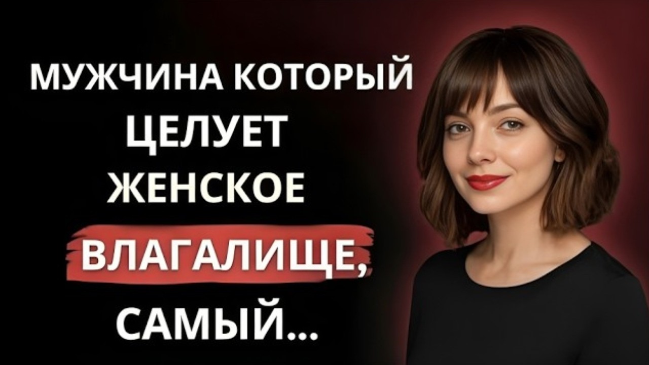 Это должен увидеть каждый пожилой человек — мудрость стоицизма, которая меняет жизнь!