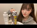 スキンケア全部紹介する