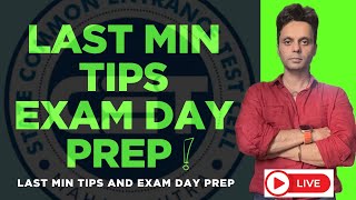 Last Min Tips for MHCET MBA/MMS exam! One night before MHCET exam!