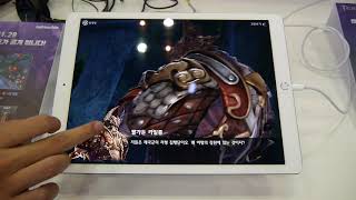 「TERA M」直撮りプレイムービー