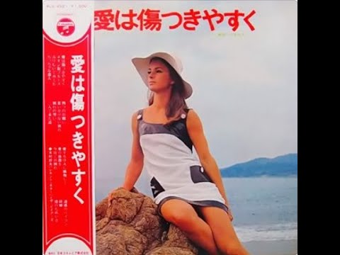思いがけない別れ　木村好夫