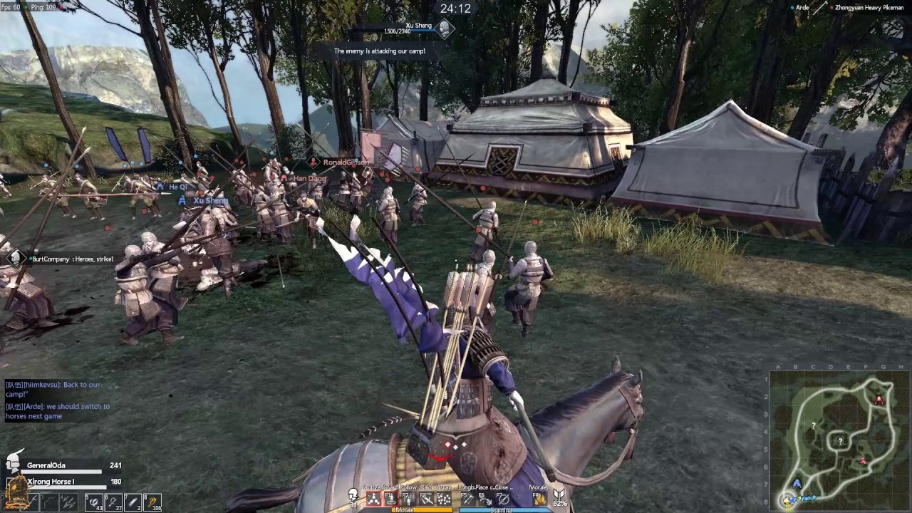 Tiger Knight - PvP - Yangzhou - Wu Jiangdong Archers