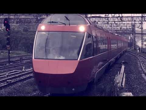 【鉄道PV】〜泣いて泣いて恋してる〜 小田急電鉄