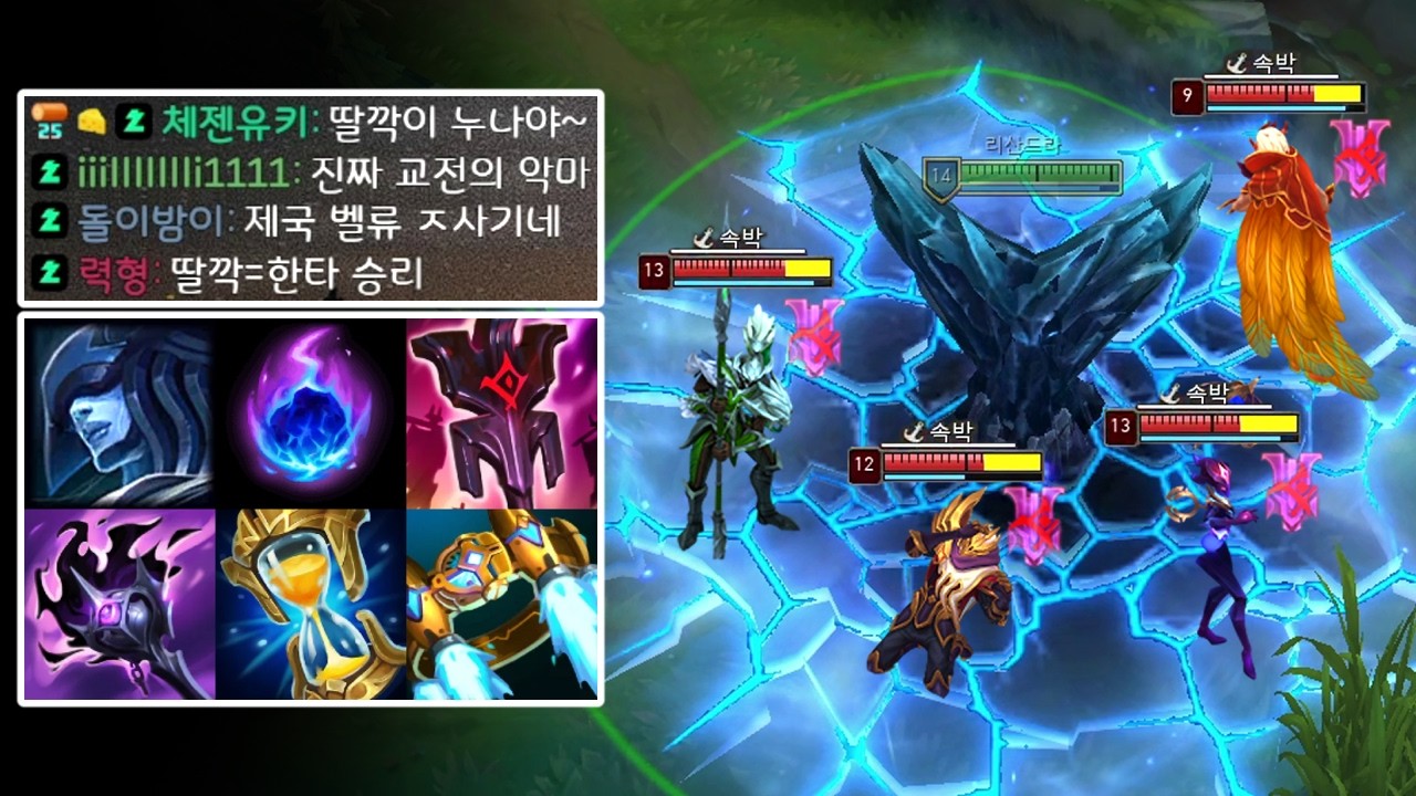 리워크 된 유성과 제국으로 협곡 씹어먹고 다니는 탑 리산드라, 이거 지금 못 막습니다