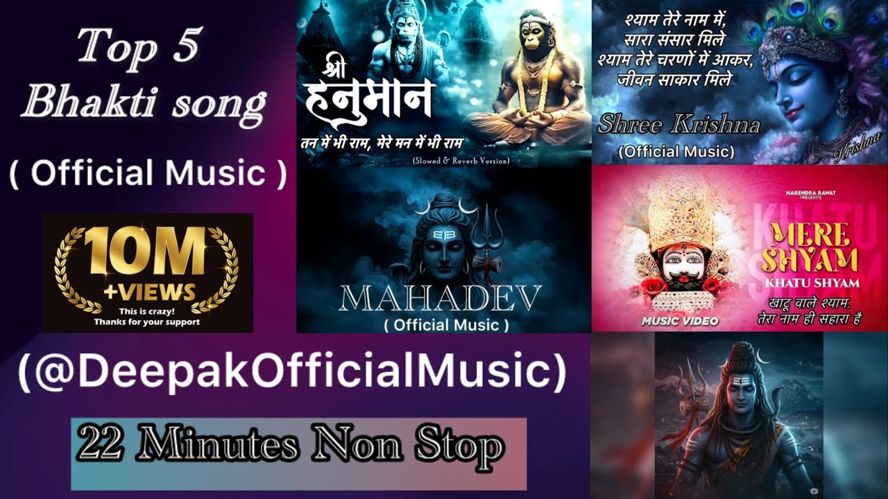 “Top 5 Bhakti Songs | Mahadev • Krishna • Ram • Hanuman • Shyam | Divine Devotional Mix”