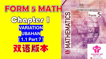 Form 5 Math Chapter 1 | VARIATION 中文讲解 | KSSM Exam Tips【Part 1.1】PART 7