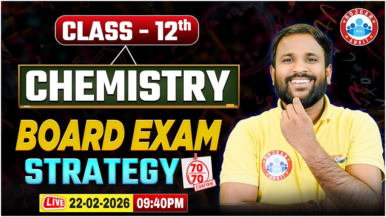 UP Board Class 12th Chemistry | 12th Class Chemistry Complete Strategy | Score 95% | UP Board 2026