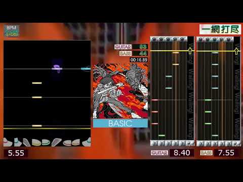 GITADORA / 一網打尽 - BASIC (GuitarFreaks V4 & DrumMania V4)