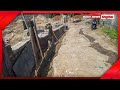WAKAZI WA VIJIBWENI WALALAMIKIA UJENZI WA UZIO KUINGIA BARABARANI 